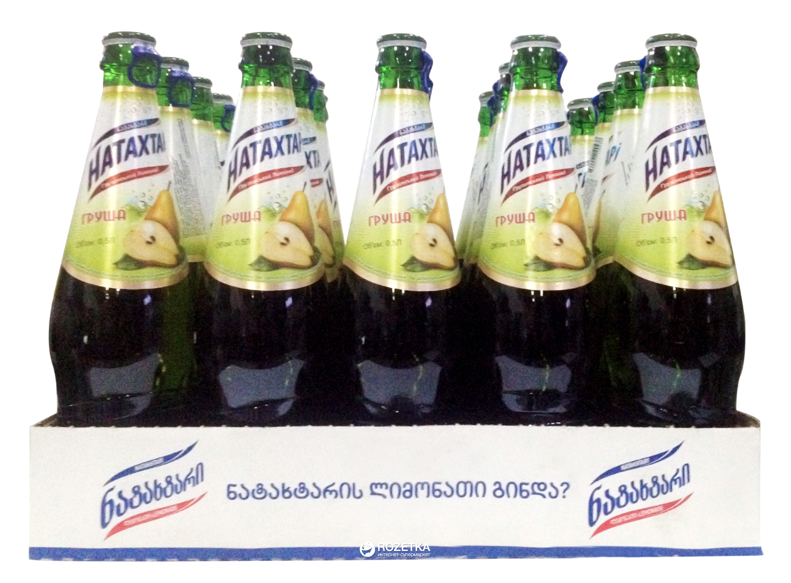 Акція на Упаковка лимонада Natakhtari Груша 0.5 л х 20 бутылок (4860001120437) від Rozetka UA