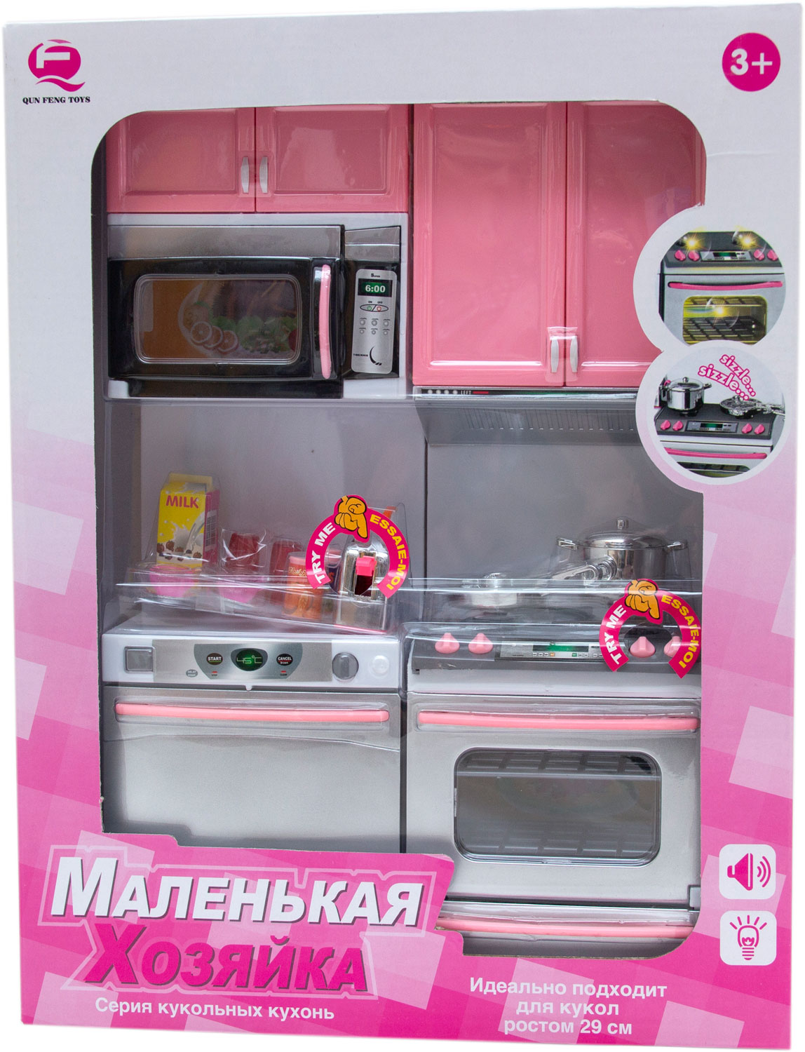

Игровой набор Кухня Qun Feng Toys Маленькая хозяйка 2 Розовая (26213P/R)