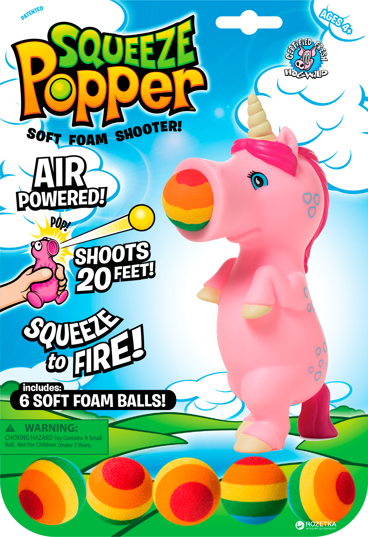 

Стреляющая зверушка Squeeze Popper Единорог розовый (54906)