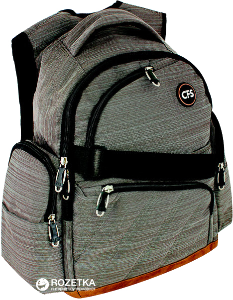 

Рюкзак молодежный Cool For School 820 42 х 35 х 14 см Унисекс Серый (CF85847)