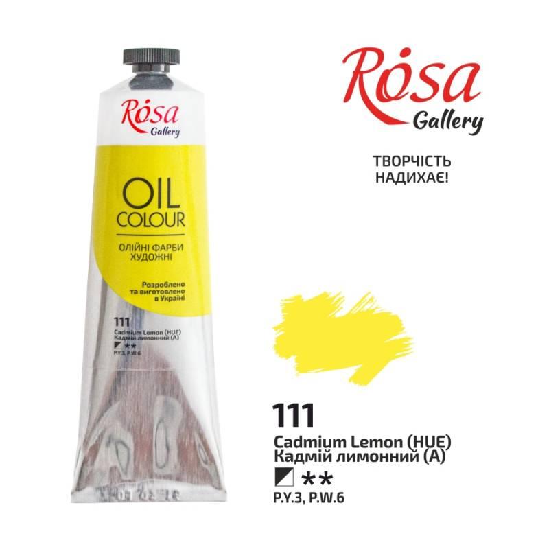 

Краска масляная Rosa 100мл кадмий лимонный (4823086705562)