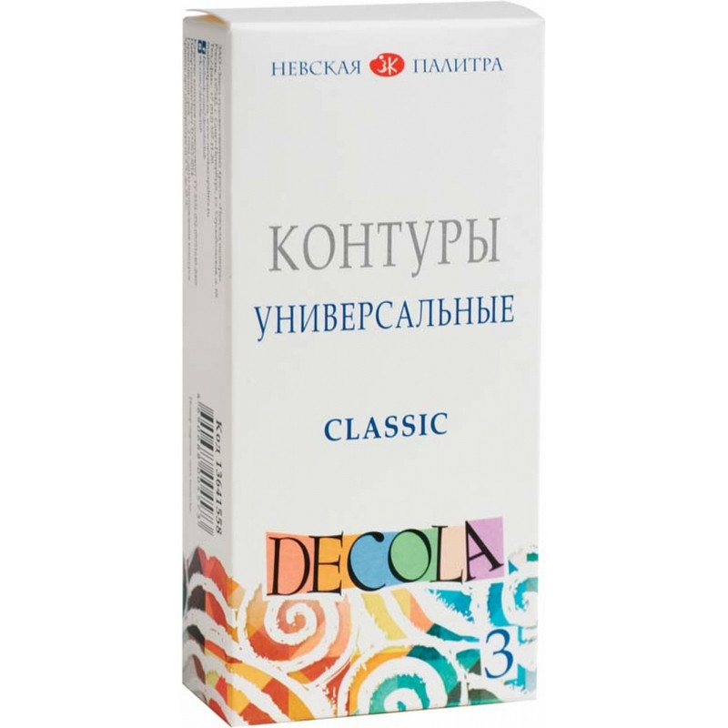 

Контуры универсальные ЗХК Decola набор 3цв по 18мл classic (352270)