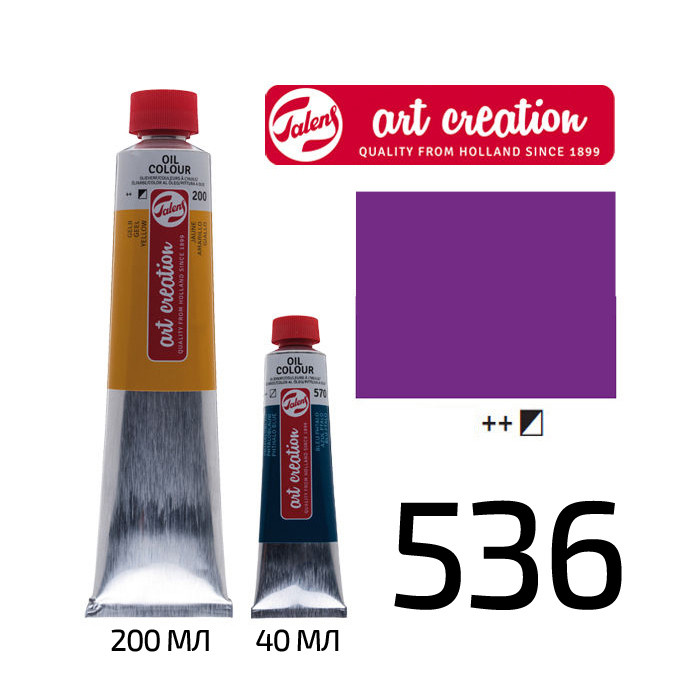 

Краска масляная Royal Talens ArtCreation (536) 200мл фиолетовый (8712079331092)