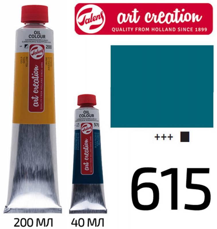 

Краска масляная Royal Talens ArtCreation (615) 200мл изумрудный зеленый (8712079331122)