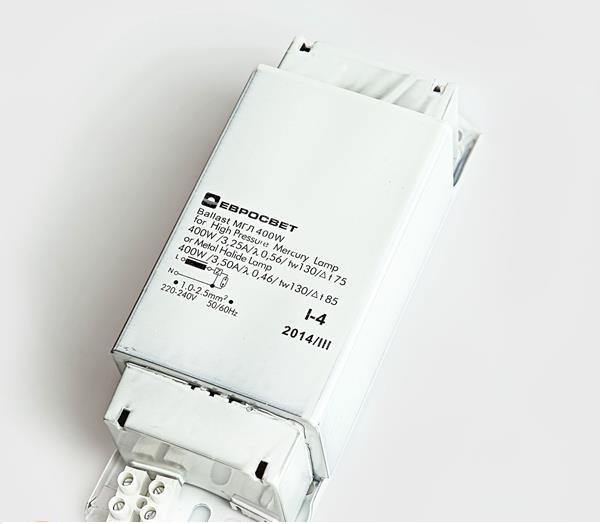 

БАЛЛАСТ (ДРОССЕЛЬ) ЭЛЕКТРОМАГНИТНЫЙ МГЛ-400W