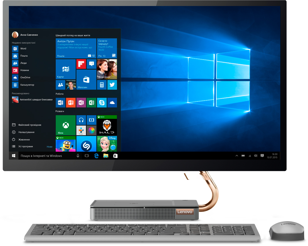 

Моноблок Lenovo IdeaCentre 5 27IMB05 Grey (F0FA0068UA) Windows 10 Home