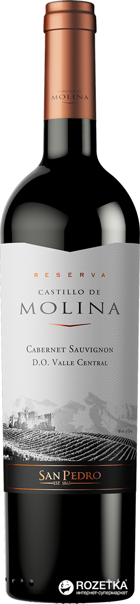 Акция на Вино Castillo de Molina Cabernet Sauvignon красное сухое 0.75 л 13-14% (7804300010614) от Rozetka UA