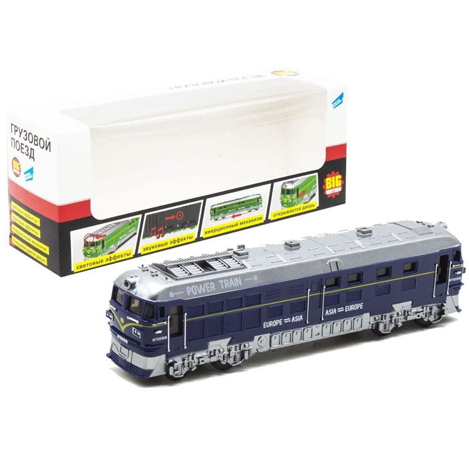 

Игрушка Грузовой Поезд 22 см со звуком и светом BIG AS104172