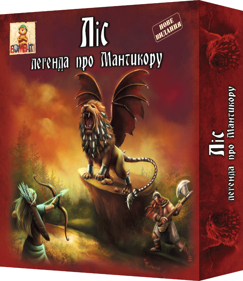 Акція на Настольная игра Bombat Game Лес: легенда о Мантикоре (4820172800057) від Rozetka UA