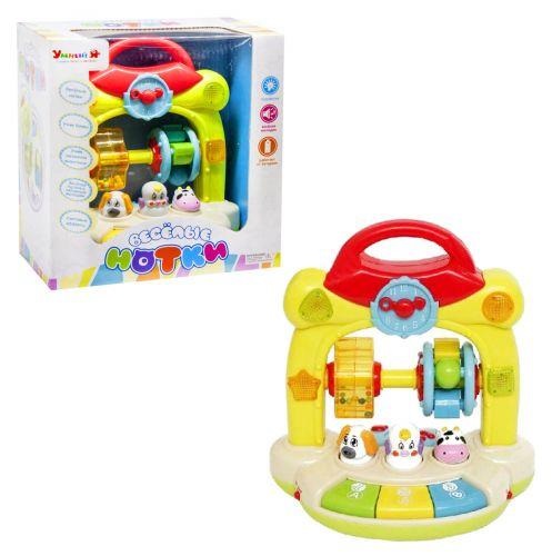 

Игрушка логика "Веселые нотки "ZYE-00029