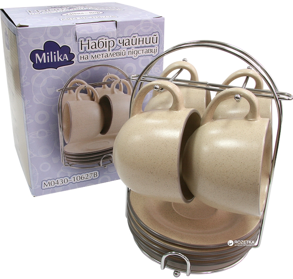 

Чайный набор Milika Sesame из 8 предметов (M0430-10627B)