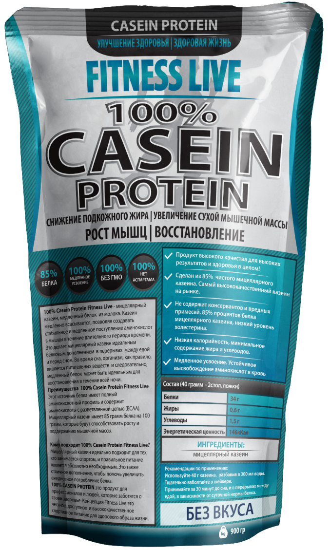 

Протеин Fitness Live 100% Casein Protein 500 г Без вкуса (5504345723482)