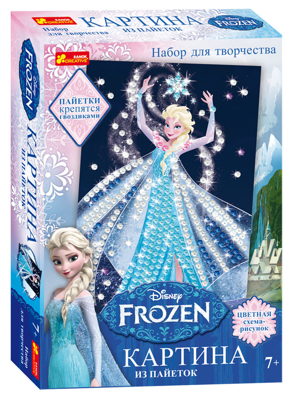 

Набор для творчества Картинки из пайеток. Frozen. Эльза
