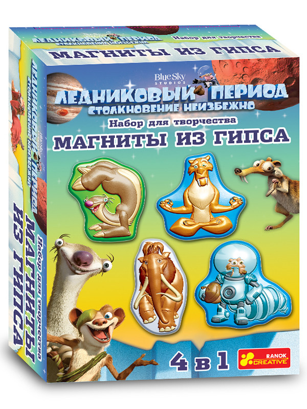 

Набор для творчества Магниты из гипса. Ледниковый период 1