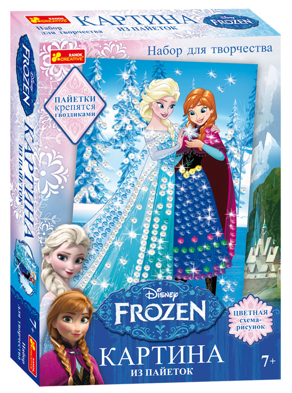 

Набор для творчества Картинки из пайеток. Frozen