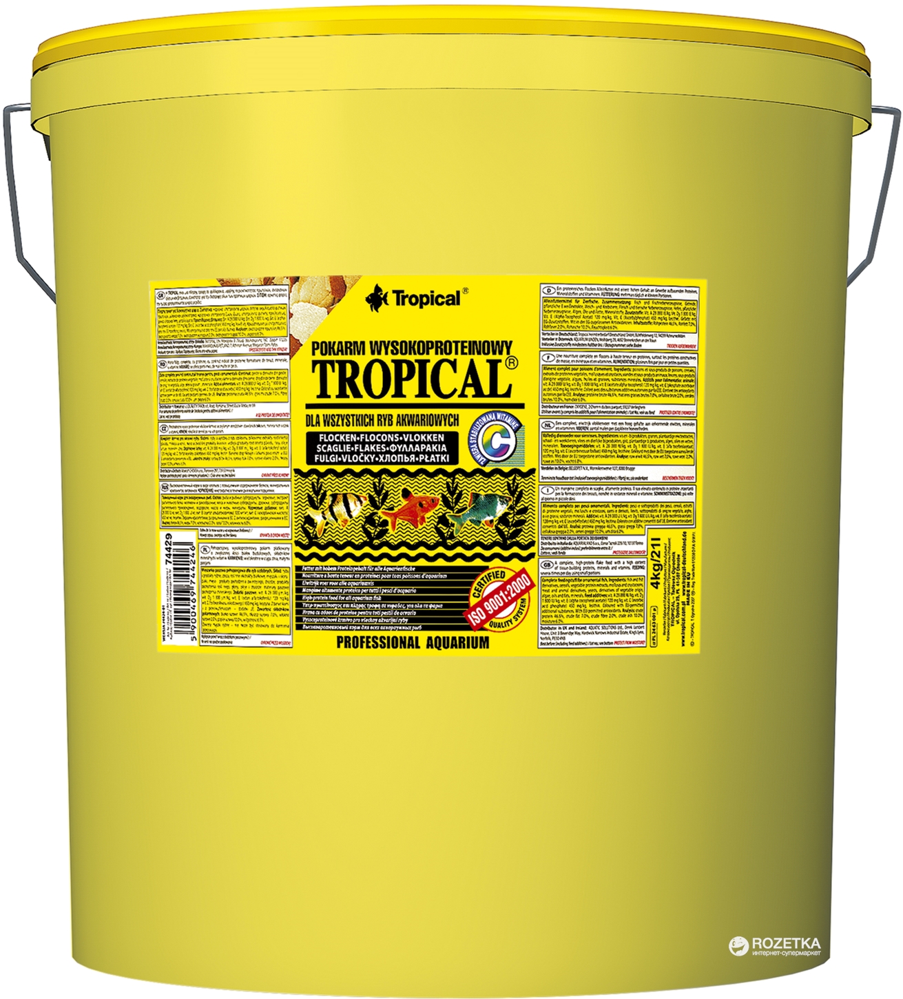 

Корм Tropical для аквариумных рыб в хлопьях 21 л