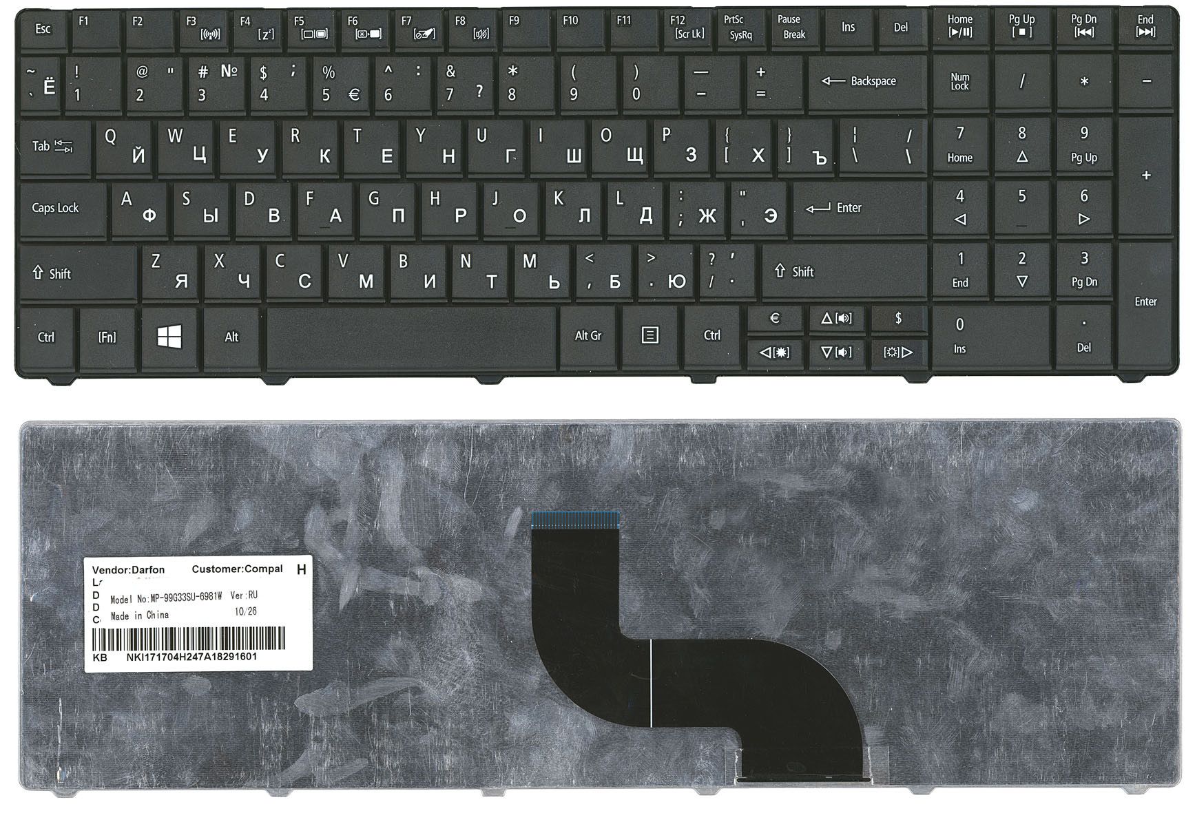 Клавиатура для ноутбука Acer Aspire Клавиатура Acer Aspire E1-521, E1 ...