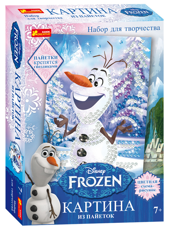 

Набор для творчества Картинки из пайеток. Frozen. Олаф