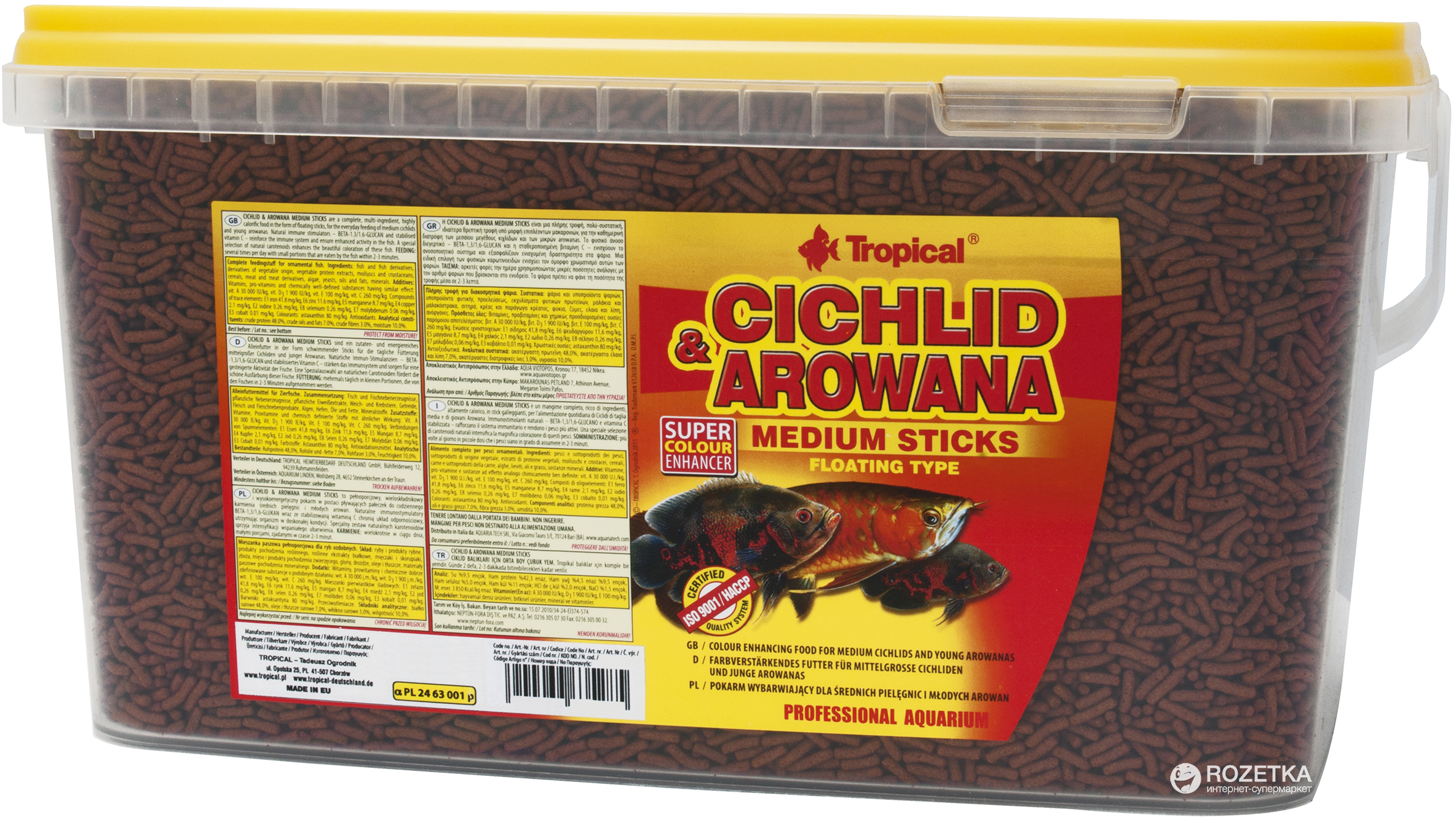 

Корм Tropical Cichlid&Arowana Medium Sticks для аквариумных рыб в палочках 10 л