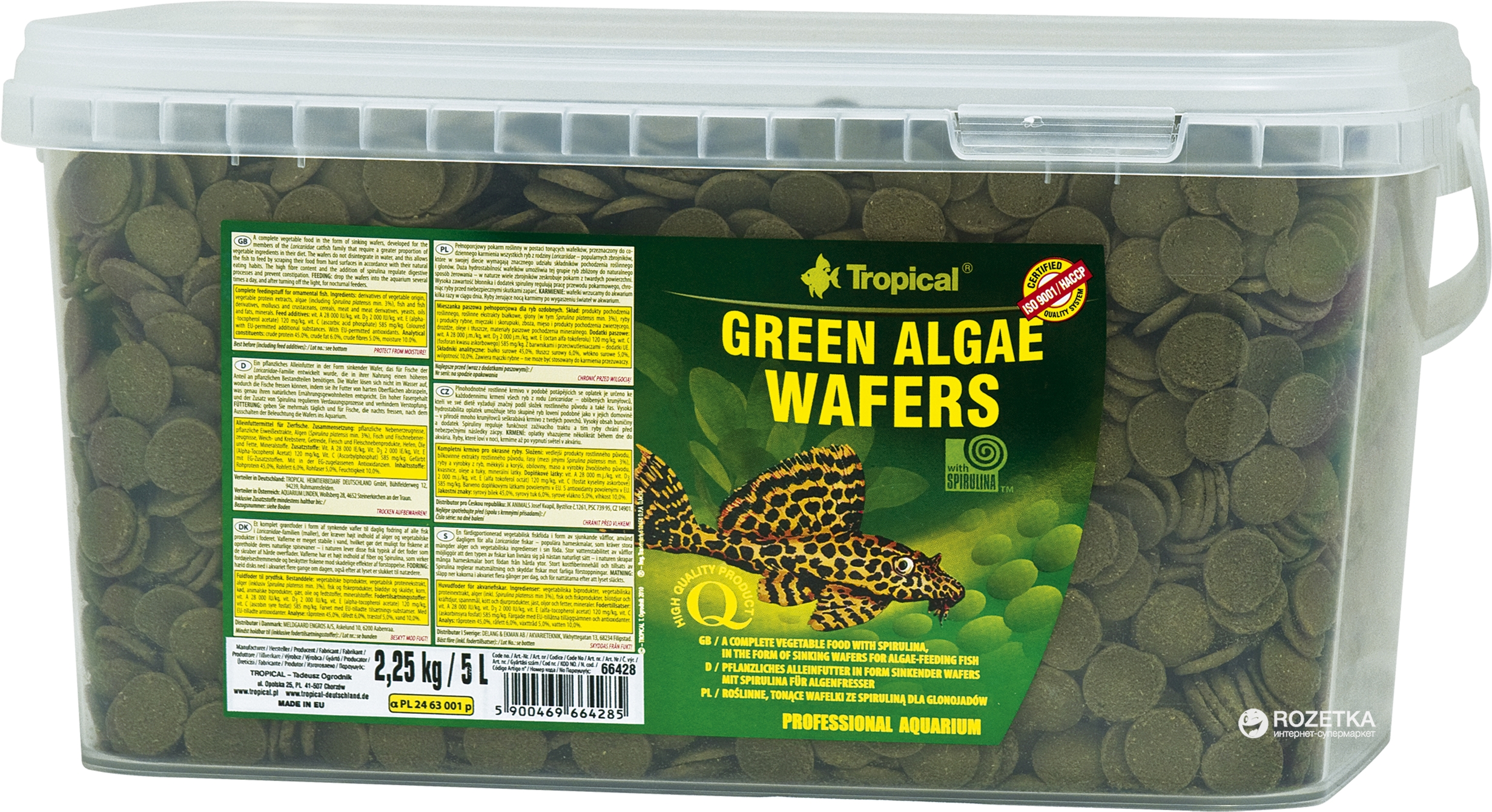 

Корм Tropical Green Algae Wafers для аквариумных рыб в чипсах 5 л