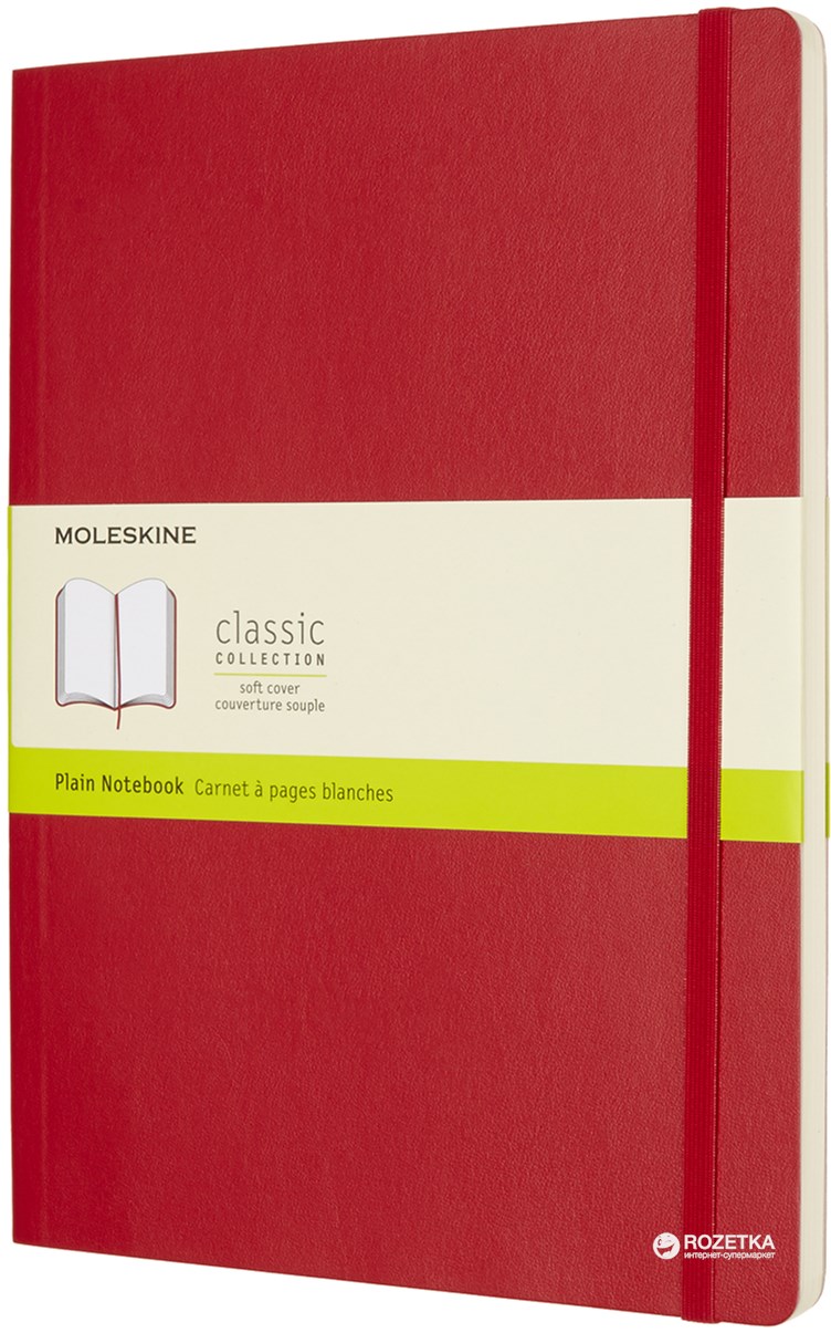 

Записная книга Moleskine Classic 19 х 25 см 192 страницы без линовки Красная Мягкая обложка (8055002854696)