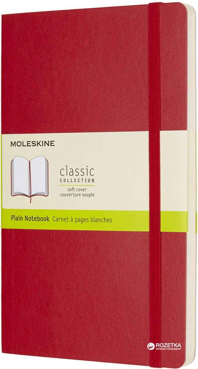 

Записная книга Moleskine Classic 13 х 21 см 192 страницы без линовки Красная Мягкая обложка (8055002854658)