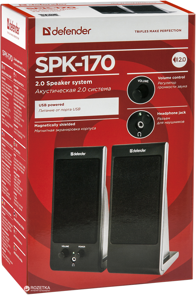Колонки компьютерные DEFENDER SPK-165/170, 2.0, 2×2 W, пластик, черные, разъем для наушников