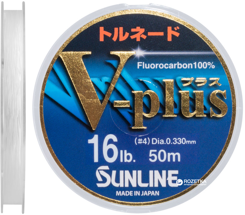 

Леска Sunline V-Plus 50 м 0.33 мм 8 кг (16580730)