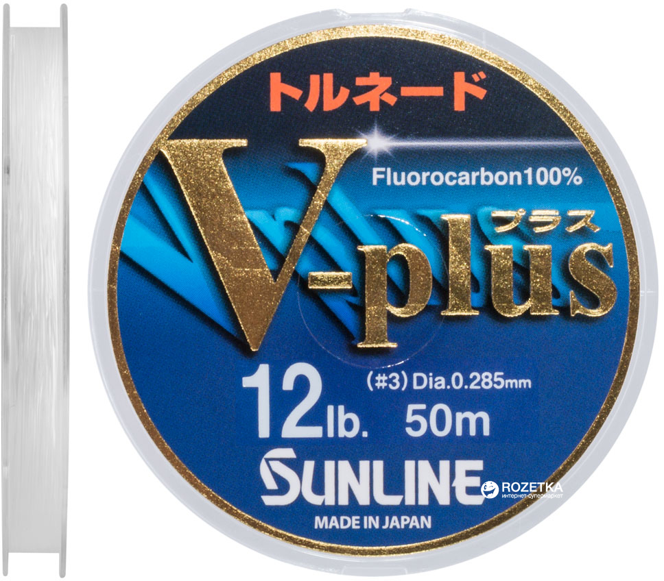 

Леска Sunline V-Plus 50 м 0.285 мм 6 кг (16580728)