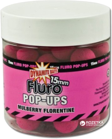 

Бойлы Dynamite Baits Mulberry Florentine Fluro Pop-Ups 15 мм 100 г (DY578)