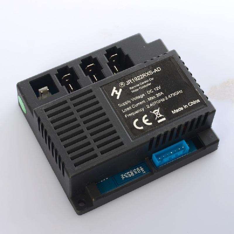 

Блок управления M 4107-RC RECEIVER