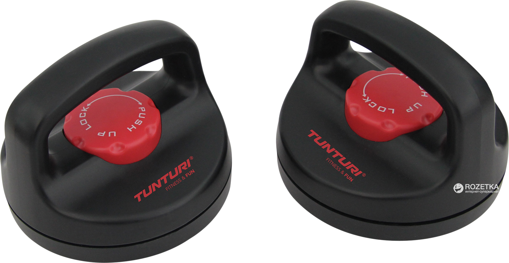 

Упоры для отжиманий поворотные Tunturi Rotating Push-up Stands 2 шт Black-Red (14TUSFU271)