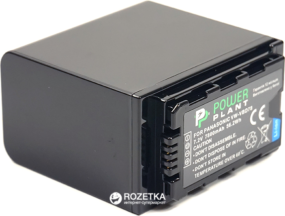 Акція на Aккумулятор PowerPlant для Panasonic VW-VBD78 (CB970094) від Rozetka UA