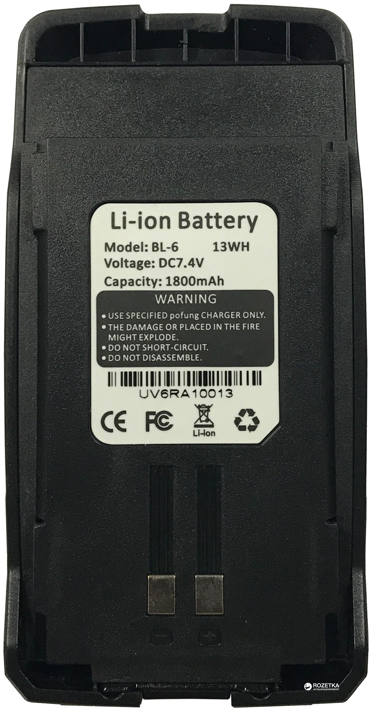 

Аккумулятор для Baofeng UV-6R 1800 mAh (BL-6)