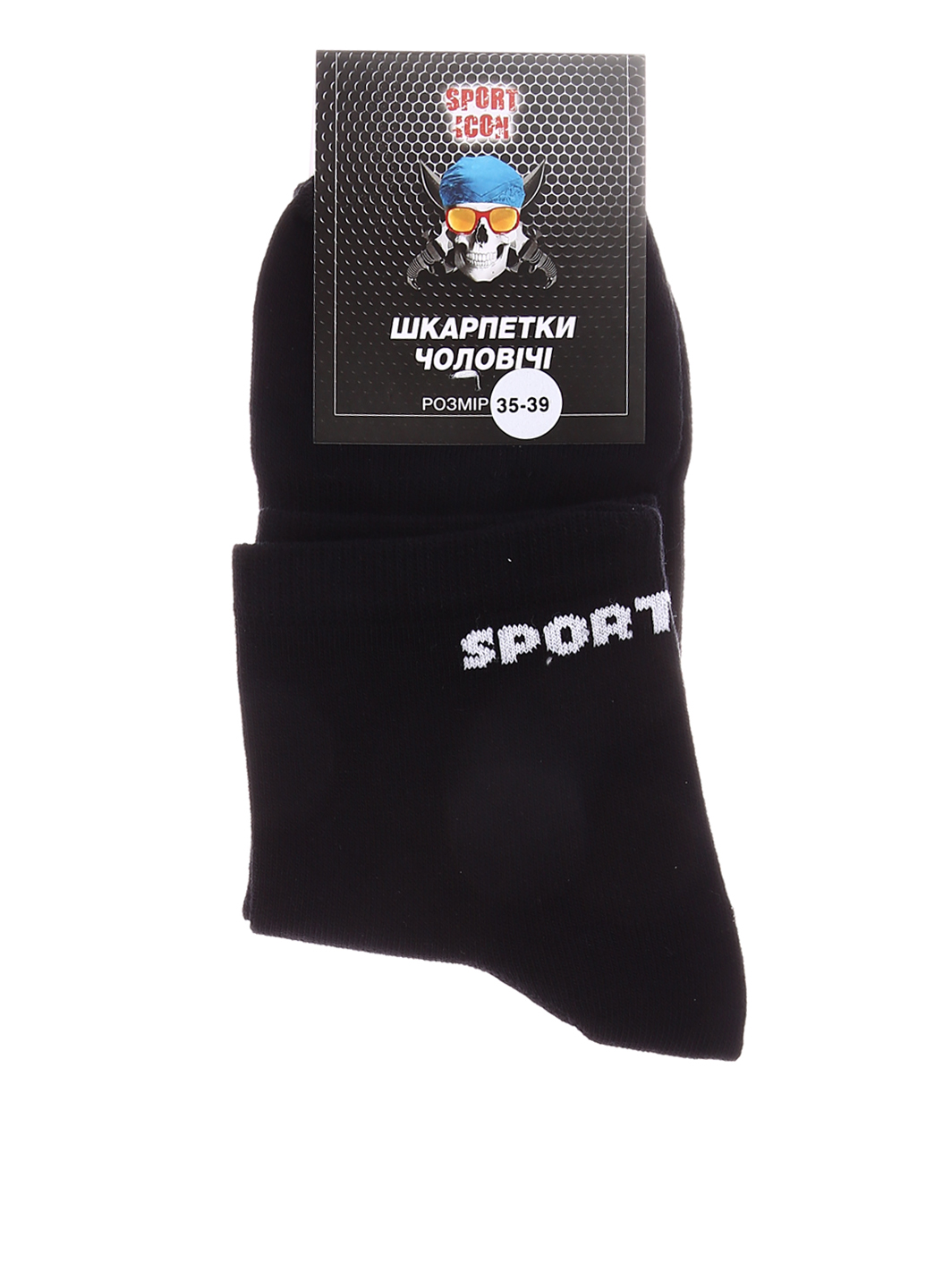 

Шкарпетки Sport Icon 39-42 черный SI 101