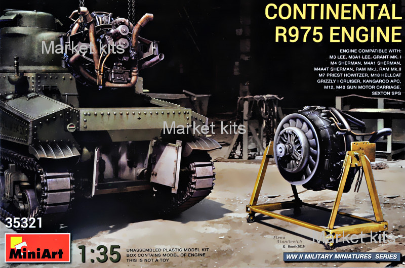 

Двигатель с воздушным охлаждением Continental R975 1:35 MINIART (MA35321)