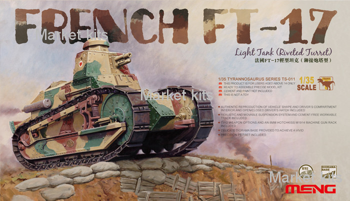 

Французский легкий танк FT-17 с облегченной башней 1:35 Meng (MENG-TS011)