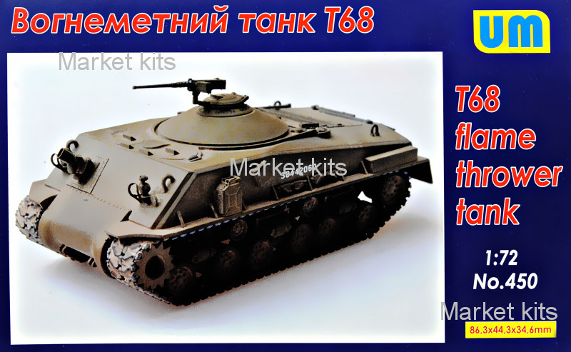 

Огнеметный танк T68 1:72 UNIMODELS (UM450)