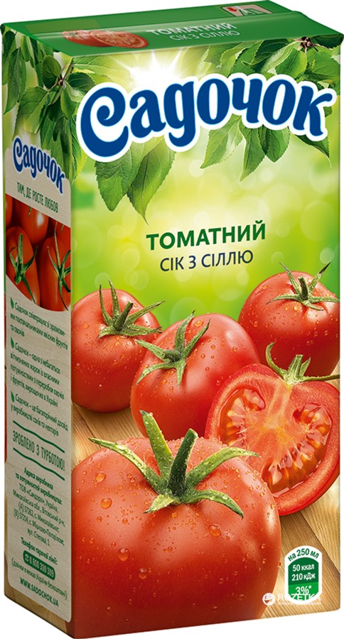 Акція на Упаковка сока Садочок Томатный с солью 0.5 л х 24 шт (4820001449617) від Rozetka UA