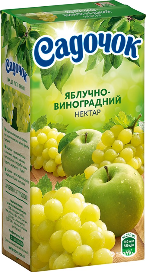 Акція на Упаковка Нектара Садочок Яблочно-виноградный нектар 0.5 л х 24 шт (4820001449624) від Rozetka UA