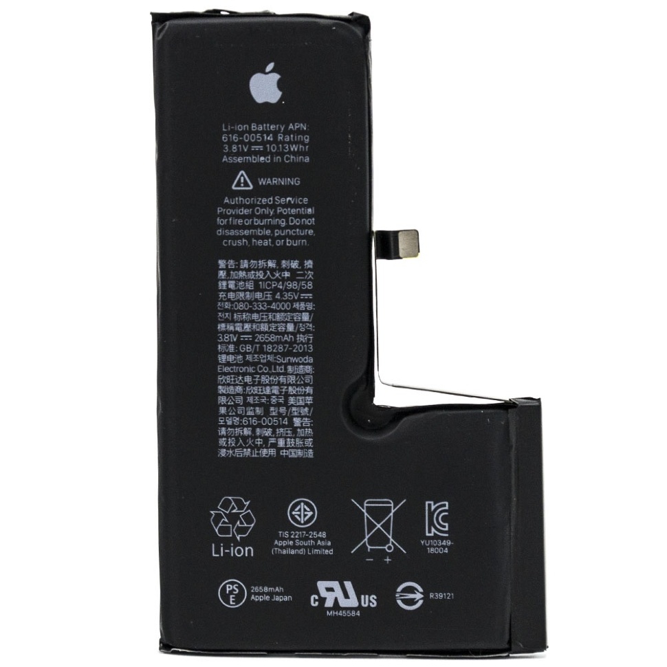 

Аккумулятор для Apple iPhone XS, 2658mAh (616-00512) original PRC