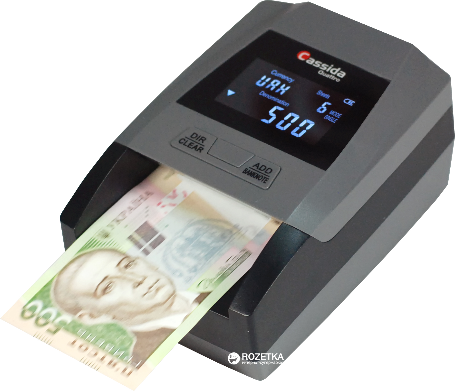 

Детектор валют Cassida Quattro V