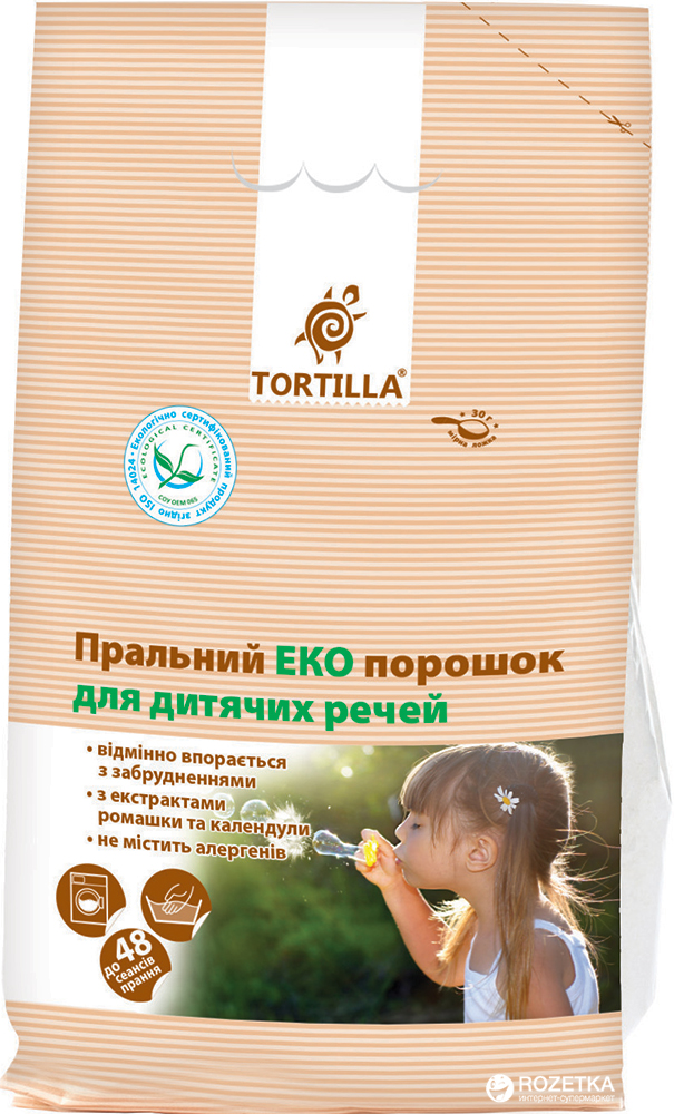 

Стиральный Эко порошок Tortilla для детских вещей 2.4 кг