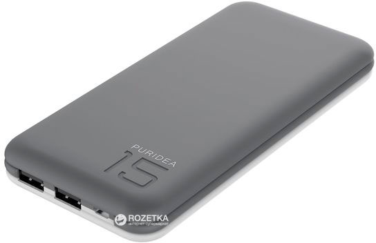 

УМБ Puridea S3 15000 mAh Grey/White (S3-Grey White)