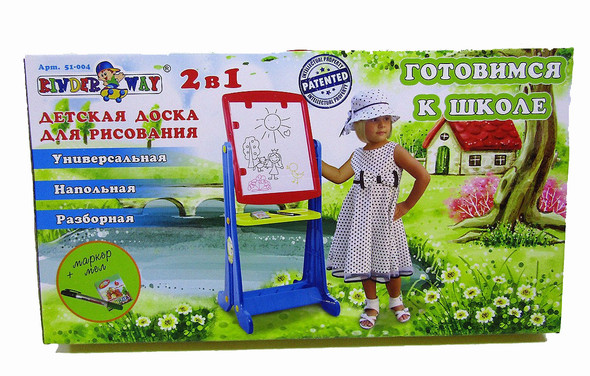 

Мольберт двухсторонний KINDERWAY (51-004)