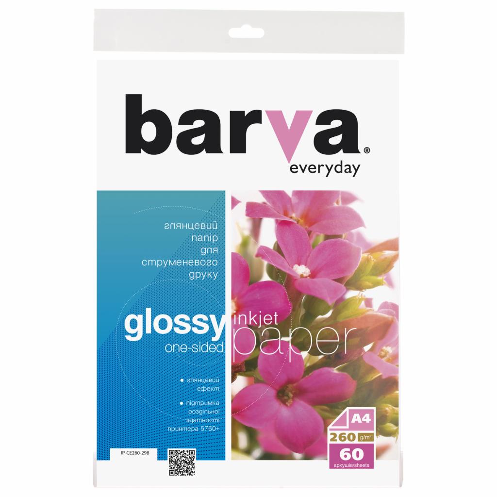 

Бумага BARVA A4 Everyday Glossy 260г 60с (IP-CE260-298)
