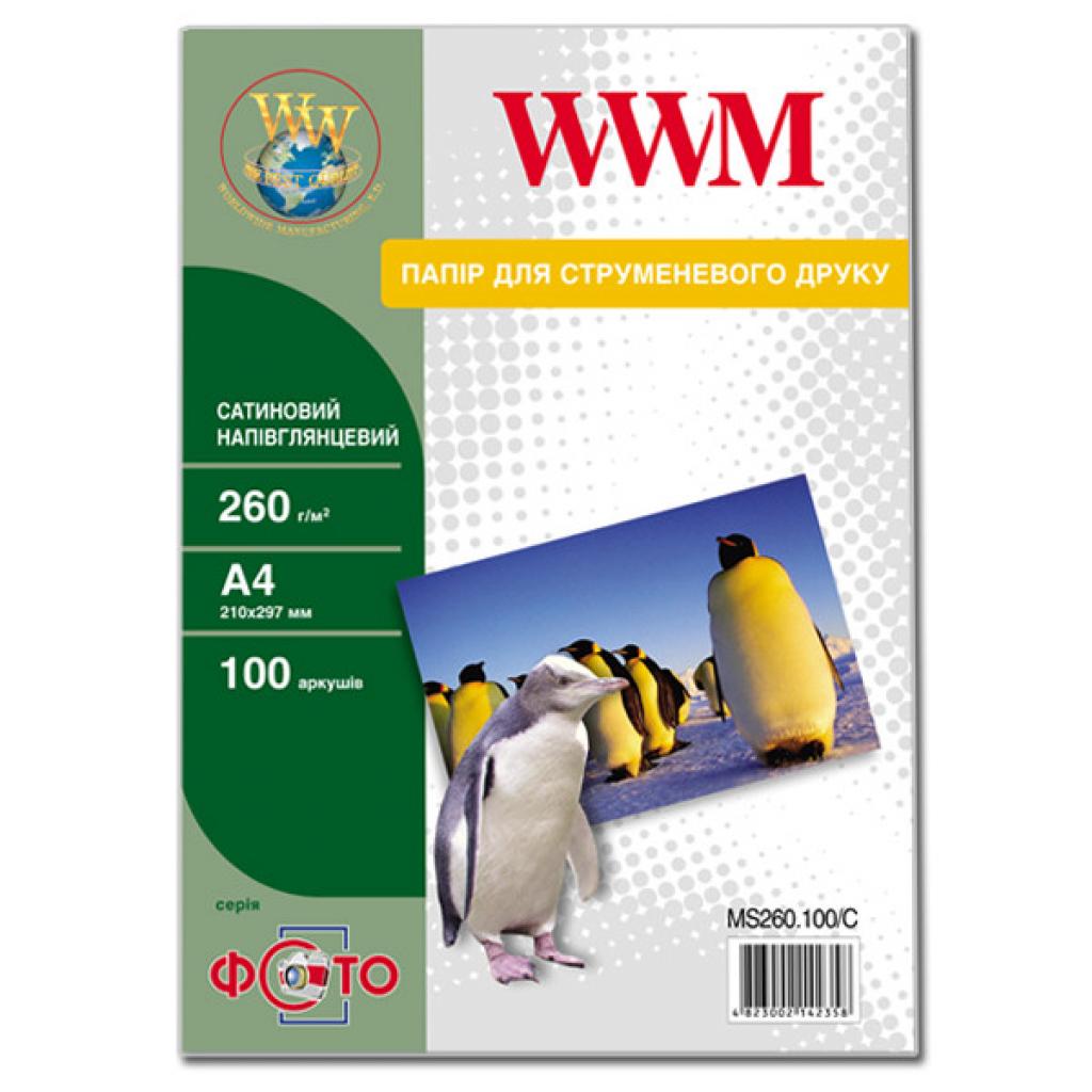 

Бумага WWM A4 (MS260.100/C)