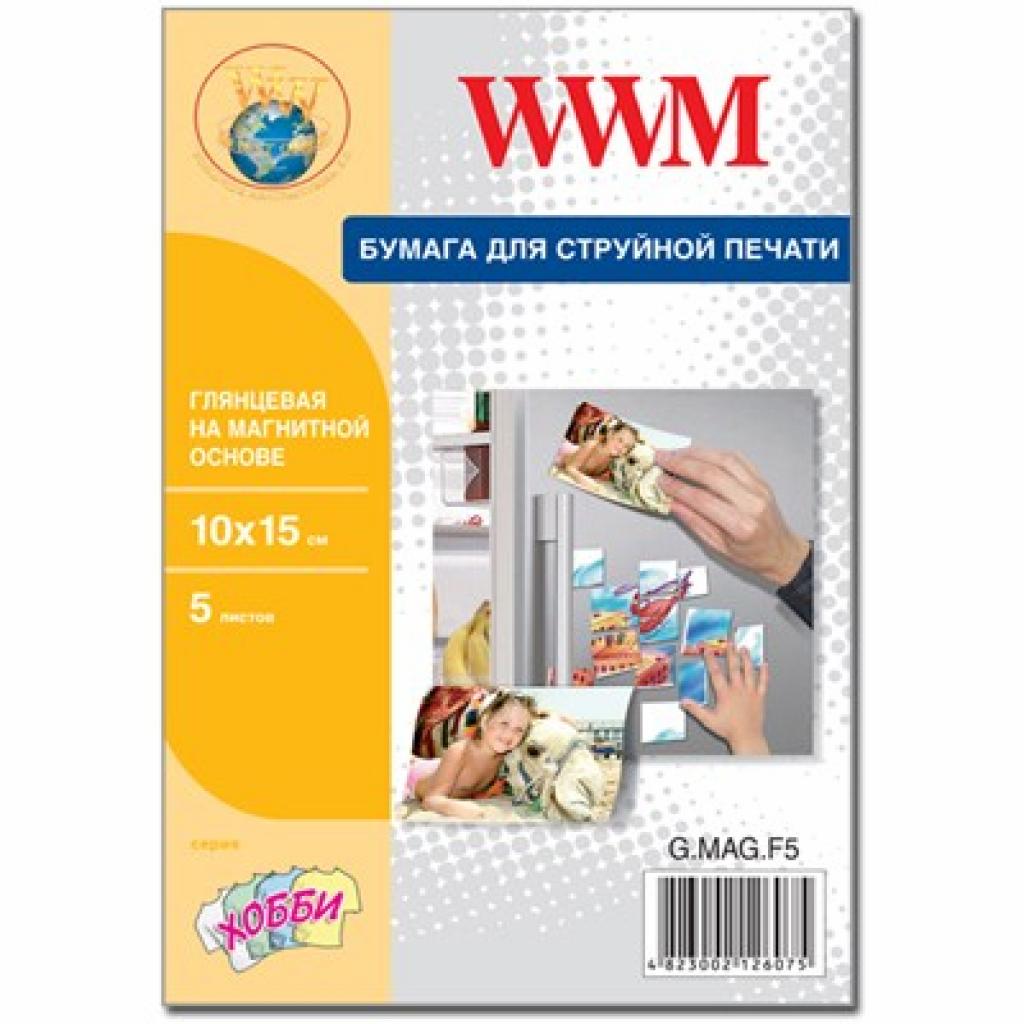 

Бумага WWM 10x15 Magnetic (G.MAG.F5)