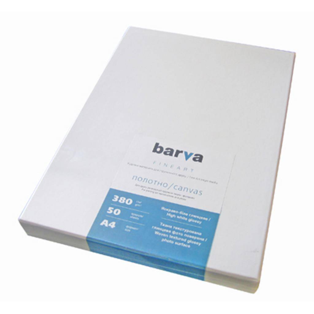 

Бумага BARVA A4 FINE ART (IC-XR20-104)
