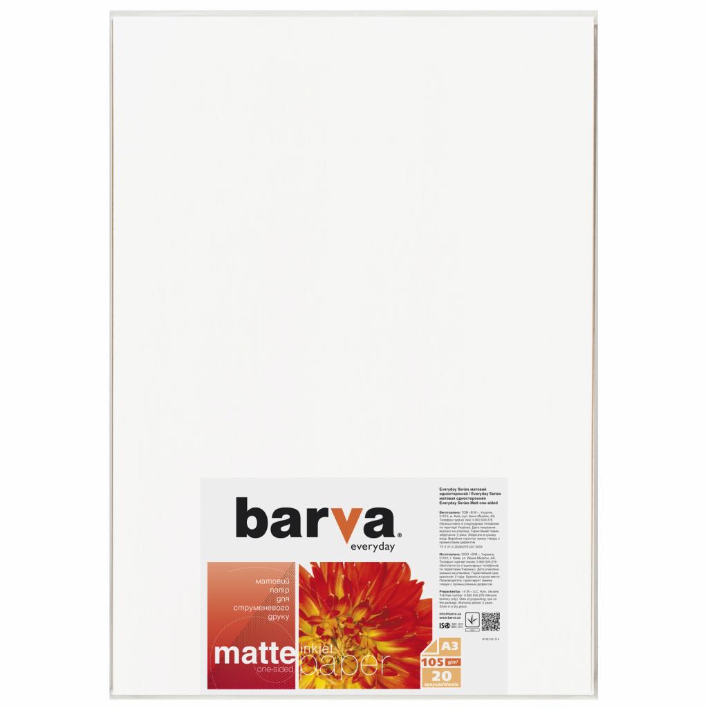 

Бумага BARVA A3 Everyday Matte 105г, 20л (IP-AE105-314)